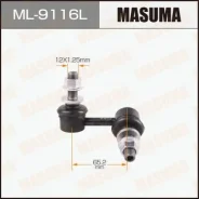������ ������������� (����) Masuma rear Nissan Pathfinder 05- LH Masuma ������� ML-9116L | �������� �� ��, ������, 5 ����� | �������� �� 12 ��� | ����...