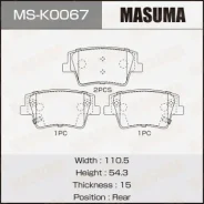 ������� �������� Masuma, PN0754 rear (1/12) MS-K0067, ������ MSK0067 ����