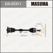 ������ � ����� Masuma, Nissan X-Trail / NT30 RH DS-2001, ������ DS2001 ����