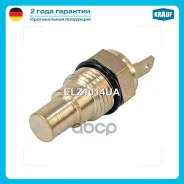 ������ ����������� Mitsubishi Pajero Toyota 4Runner / Avensis / Celica / Corolla / Hilux / Land Cruiser Krauf ���. ELZ1014UA ELZ1014UA ����