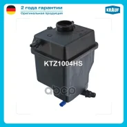 ����� �������������� LAND Rover Range Rover III(LM/L322) 2002 - 2005/ BMW X5 (E53) 2003 - 2006 Krauf ���. KTZ1004HS KTZ1004HS ����