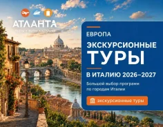 ������. ���. ������������� ���. ������������� ���� � ������ 2027 . ������ ����
