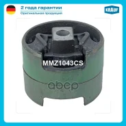 ������� ��������� AUDI A3 Q3 SEAT LEON Ateca Tarraco Toledo Skoda Karoq Octavia Superb Volkswagen Arteon GOLF Jetta Passat Touran Krauf ���. MMZ1043CS...