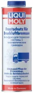 �������� ��� ��������� ������� � �������������� �������� Frostschutz fur Druckluftbremsen, 1� Frostschutz fur Druckluftbremsen LIQUI MOLY ���. 7662 ��...
