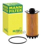 ������ �������� Porsche 718 Cayman (982), Porsche 718 Boxster (982) MANN-Filter ���. HU7051Z MANN-Filter HU7051Z ����