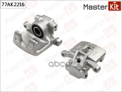 ������� ��������� | ��� ��� | Citroen C-Crosser (EP_) 2007-, Mitsubishi Lancer VIII (CY_A, CZ MasterKit ���. 77AK2216 77AK2216 ����