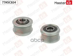 ����� ���������� ���� ���������� BMW / OPEL 2010- MasterKit ���. 77ASC614 77ASC614 ����
