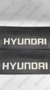 ��������� 660�270 Hyundai NEW (�-��) ��������� Intertruck 90106 90106 ����