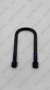 ��������� M24�152�290 BPW Mansons 300115 300115 ����