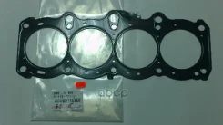 ��������� ������� ����� ��������� Toyota ���. 1111574110 1111574110 ����