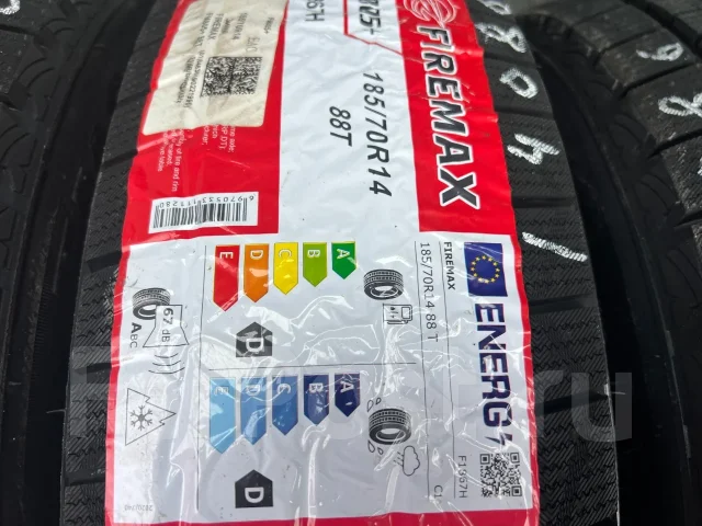 Firemax FM805+. ������, ��� �����, 2026 ���, ����� ����
