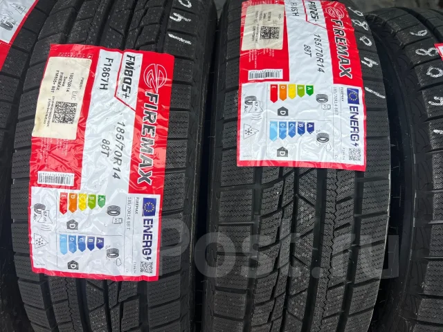 Firemax FM805+. ������, ��� �����, 2026 ���, ����� ����