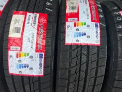 Firemax FM805+. ������, ��� �����, 2026 ���, ����� ����