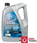 Petro-Canada Supreme. 0W-20, �������������, 5��. ����