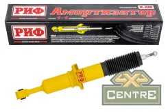 ����������� ��� �������� Great Wall Poer ������� � ���� 0-45 �� SA403 SA403 ����