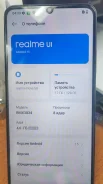 Realme Note 50. �/�, 128 ��, ����� ����