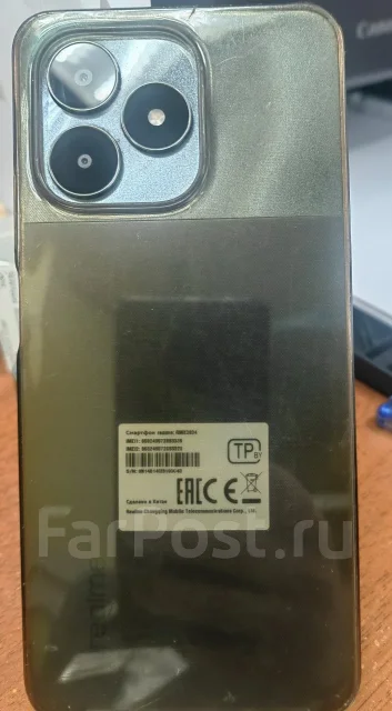 Realme Note 50. �/�, 128 ��, ����� ����