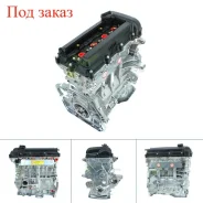 ��������� Hyundai Solaris 2011-2016 211012BW04 G4FC 1.6 211012BW04 ����