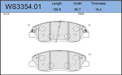 ������� ��������� �������� ����� Jeenice [WS335401] WS335401 ����
