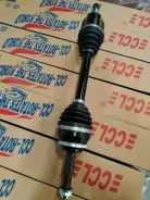 ��� ��������� � ����� Toyota Premio/Alliion/Vista/Opa/Vista Ardeo 4342032232, �������� ����� 4342032232 ����