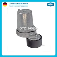 ���������� ���������� ����� Krauf GTZ1205EG GTZ1205EG ����