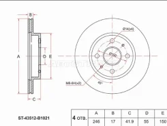 ���� ��������� ST-43512-B1021, �������� ST43512B1021 ����