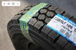 Triangle TRD99. ������, ��� �����, 2026 ���, ����� ����