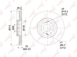 ���� ��������� ������������� (312x25) | ����� | LYNXauto BN-1207 BN1207 ����