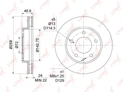 ���� ��������� ������������� (258x24) | ����� | LYNXauto BN-1068 BN1068 ����