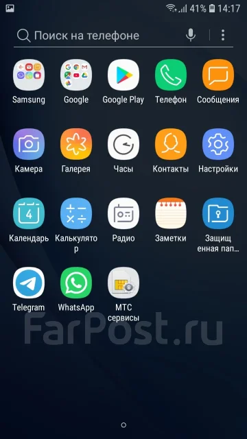 Samsung Galaxy J7 2016. �/�, 16 ��, �������, 3G, 4G LTE, Dual-SIM, NFC ����