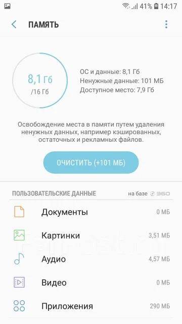 Samsung Galaxy J7 2016. �/�, 16 ��, �������, 3G, 4G LTE, Dual-SIM, NFC ����