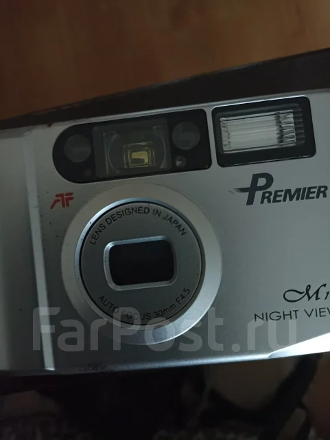 Premier ����