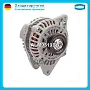 ��������� 90amp Krauf ���. ALM9519BS ALM9519BS ����