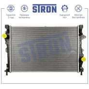 �������� ������� ���������� LAND-Rover Range Rover Evoque I (LV, L538), Discovery Sport I (LC, L550) Stron STR0569 STR0569 ����