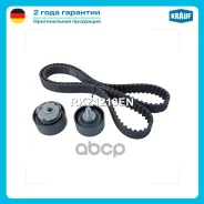����������� ��� Krauf ���. RKZ1213EN RKZ1213EN ����