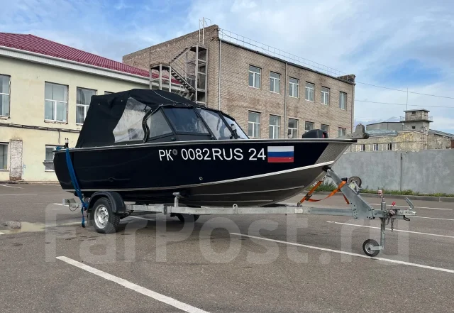 Reinell. 2022 ���, ����� 5��., ��������� ���������, 90��.�., ������ ����