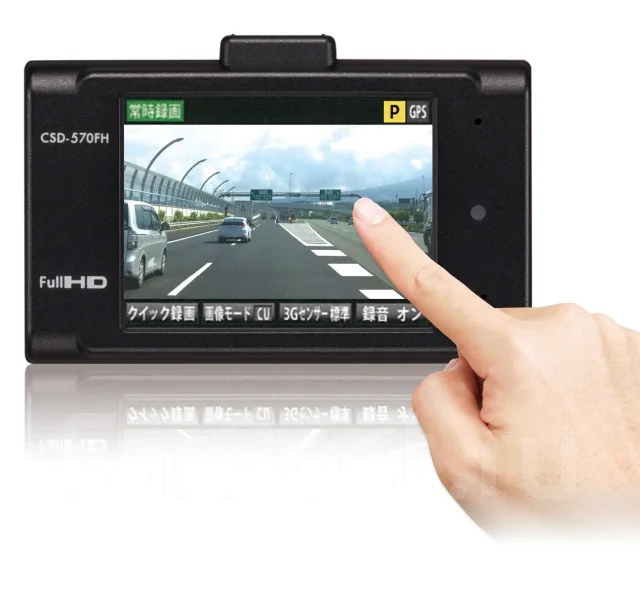 Cellstar CSD ����