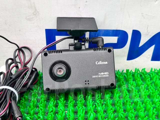 Cellstar CSD ����