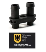 ����������� ��������� Vika 11211851401 11211851401 ����