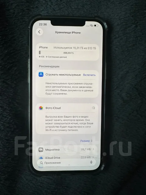 Apple iPhone 12 Pro Max. �/�, 512 ��, �����, 4G LTE, eSIM, ������������ ������� ����