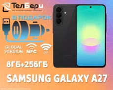 Samsung Galaxy A27 5G. �����, 256 ��, ������, 3G, 4G LTE, 5G, Dual-SIM, NFC. ��� ����� �� ������ ����