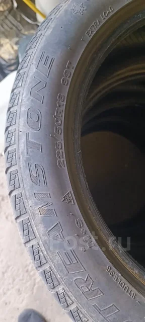 Streamstone SW705. ������, ��� �����, 2023 ���, �/�, ����� 25 % ����
