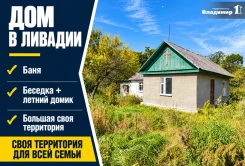 ��� � ������� 57,3 ��. �. �-� �������, ��� 57.3��&sup2;, ������� 20����., ���, ������������� 8 ��� ����