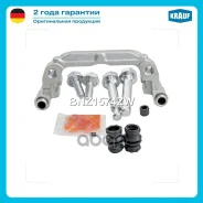 ����� ���������� �������� Krauf ���. BNZ1574ZW BNZ1574ZW ����