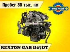 ��������� Ssangyong Rexton 2011 66501A2390 GAB D27DT 66501A2390 ����