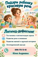 ���������� � �����. ����
