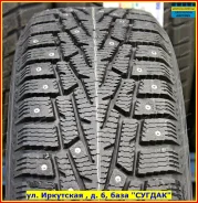 Tunga Nordway 3. ������, ����������, ����� ����
