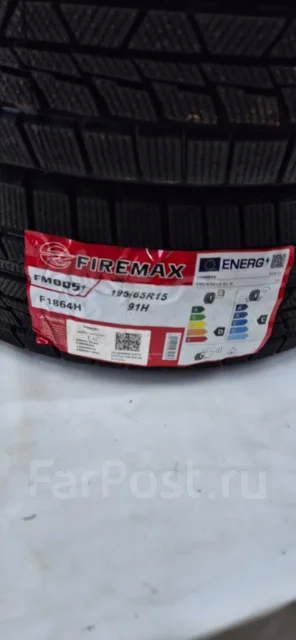 Firemax FM805. ������, ��� �����, 2024 ���, ����� ����