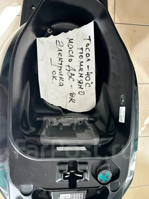 Honda Dio. 49����. ��., ��������, ��� ���, ��� ������� ����