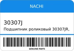 ��������� ��������� 30307JR, 30307J Nachi Nachi 30307J 30307J ����